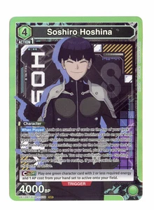 Soshiro Hoshina SR UE12BT/KJ8-1-070 Union Arena Kaiju No. 8 verdes ingleses casi nuevos - Imagen 1 de 2