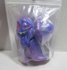 CURE TERROR'N VINYL FIGUR PURPLE TERROR 'N SAUGNAPF UNBENUTZT IN VERPACKUNG JAPAN - Bild 1 von 3
