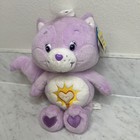 Care Bears Cousins Purple Bright Heart Raccoon Collector's Edition 9" Plush 2004