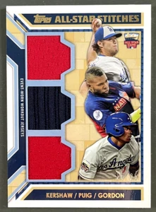 2014 All Star Game Triple Stiches Relic Kerhsaw Puig Gordon 10/25 ASTR-CYD - Picture 1 of 4