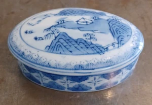 Blue & White Asian Chinoiserie Porcelain Oval Shaped Box 3.77"x2.7" Vintage - Picture 1 of 18