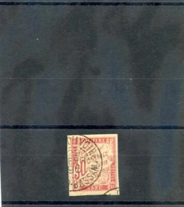 IVORY COAST, FORERUNNER (YT T22) VF COTE D'IVORE, GRAND BASSAM, 29FEB96, $5,000 - Bild 1 von 1