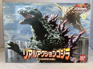 2000 Bandai Real Action GODZILLA vs Megaguirus figure kit NEW IN BOX - Picture 1 of 6