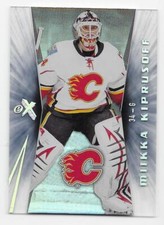 08/09 ULTRA EX ESSENTIAL CREDENTIALS Hockey (#EX1-EX42) U-Pick From List