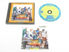 .PSX.' | '.Shiritsu Justice Gakuen Nekketsu Seishun Nikki 2.