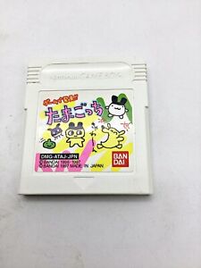 Nintendo Game Boy Tamagotchi Japan