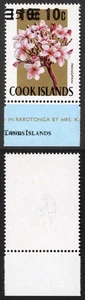 Cook Island SG364a 10c auf 15c Zuschlag doppelt U/M Cat 110 Pfund - Bild 1 von 1