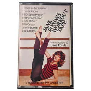 Jane Fonda's Workout Cassette Tape with Instructions 1982 Free Shipping - Picture 1 of 9