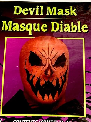 Fun World Halloween Demon Devil Scary Horror Stocking Mask, Red, One-Size - Image 1 of 3