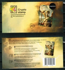NETHERLANDS 2025 MYTHOLOGY Famous Gods HERMES - special stamp MNH - Picture 1 of 1
