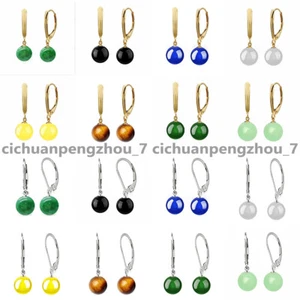 Fashion Women's 10mm Natural Multi-color Gemstone Dangle Leverback Earrings AA - Picture 1 of 27