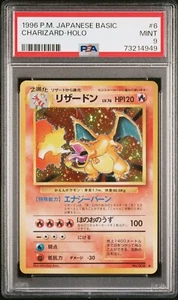 Pokemon 1996 PSA 9 MINT Charizard Base Set Holographic Japanese 6 Card - Picture 1 of 2