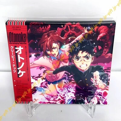 Creepy Nuts Otonoke [CD+Blu-ray] (Limited Edition) Japan CD Anime Dandadan^ - Image 1 of 3