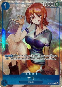Nami OP09-050 R Parallel Emperors in the New World One Piece Card Japan/A3 - Picture 1 of 3