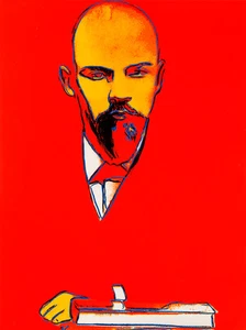 Red Lenin 1987 100cm x 75cm High Quality Canvas Art Print - Picture 1 of 1
