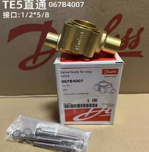 1pc new for welding 067B4007 - Picture 1 of 1