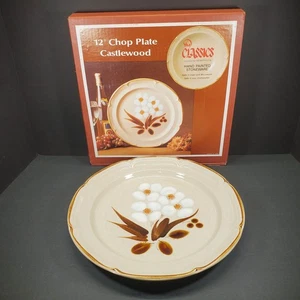The Classics by Hearthside CASTLEWOOD Stoneware 12" Chop Plate w/Box Japan - Picture 1 of 7