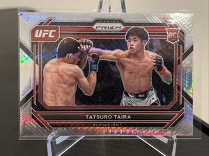 2023 Panini Prizm UFC HYPER ROOKIE RC NO. 23 Tatsuro Taira - Flyweight