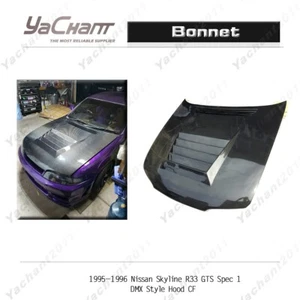 Carbon Bonnet Fit For 95-96 Nissan Skyline R33 GTS Spec-1 DMX-Style Hood Cover - Picture 1 of 12