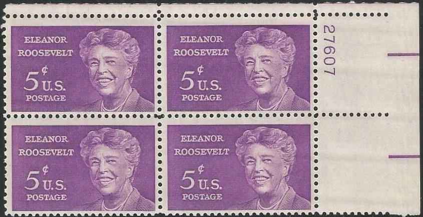 Plate Block of 4 stamps - Scott 1236 - 5 cent - Eleanor Roosevelt - 1963 - MNH - Image 1 of 1