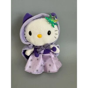 Vintage Hello Kitty Winter with Purple Cape 2003 -7” EUC - Bild 1 von 7