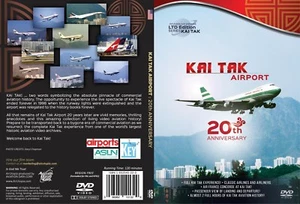Airutopia's Hong Kong Kai Tak "20th Anniversary" Extreme Airport DVD Video-New - Picture 1 of 4
