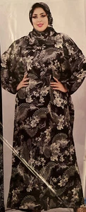 Dress Women Muslim Abaya Islamic Maxi Party Kaftan Dubai Jilbab jilabya - Picture 1 of 2