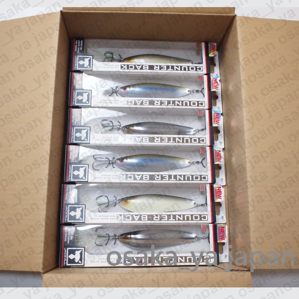 JACKALL Counterback Big Spoon 120mm/38g  JACKALL COUNTER BACK 4.7 in 1.3 oz big - Image 1 of 4