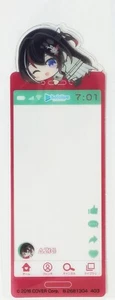 Hololive AZKi Mobile style Bookmark Card Collection Vol.1 Made in Japan - Picture 1 of 5