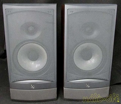 Altoparlanti da scaffale INFINITY RIFERIMENTO 2000.3 usati - Immagine 1 di 3