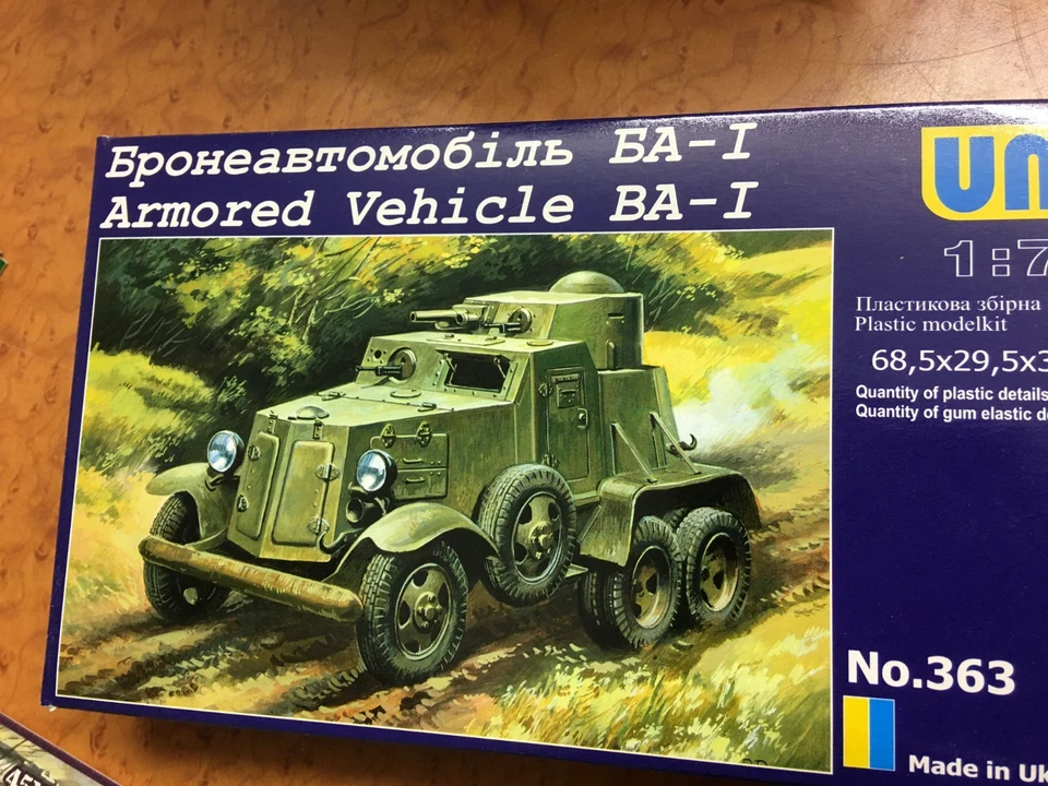 maquette 1/72, RARE , UM 363 - automitrailleuse BA 1 - Photo 1/1
