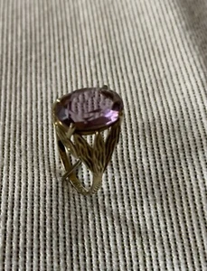Ring Gold 333 schöne Blattfassung mit Amethyst, Ring-Durchmesser 17,6mm - Bild 1 von 11