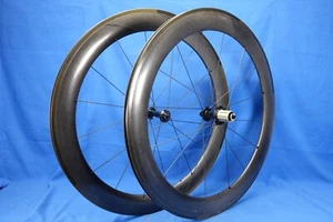 New Bontrager Aeolus 6.5 Carbon Clincher 700c QR Wheelset Rim Brake 11 Speed HG - Picture 1 of 6