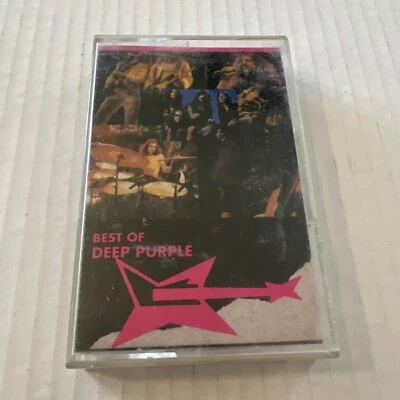 Deep Purple - Best Of Deep Purple (Audio Cassette) Solid Rock 5001 - Image 1 of 4