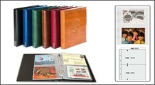 LOOK 17335P-D POSTKARTENALBUM DUNKELBRAUN PREMIUM + 20 Hüllen für 80 Postkarten