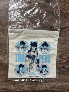 Samurai Troopers Drawstring Bag - R404I - Picture 1 of 6