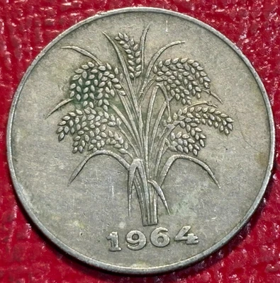 MONEDA DE 10 DONG VINTAGE DE VIETNAM DEL SUR 1964 GRADO SUPERIOR-NOV418 Foto 1 de 2