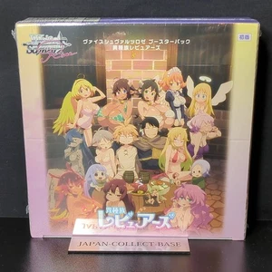 Weiss Schwarz Rose Interspecies Reviewers Booster BOX Japanese 2025 Sealed New - Picture 1 of 8