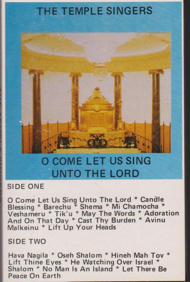 THE TEMPLE SINGERS “O COME LET US SING UNTO THE LORD” CASSETTE  - Image 1 of 1