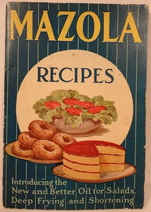 Mazola Recipes Booklet Rare 1920's Pamplet Booklet Cookbook Introducing 24 Pages - Picture 1 of 1