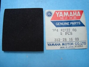 NOS Yamaha HT2 Battery Seat Damper 304-82122-00 NEW OEM ORIGINAL - Picture 1 of 1