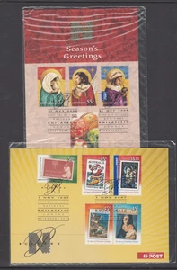 Australian  Stamps.Maxi Cards.Christmas.2007 & 2008. - Bild 1 von 1