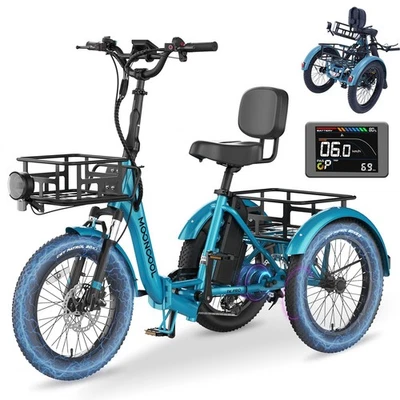MOONCOOL Folding Electric Tricycle for Adult Peak 1600W 48V 20x3" 6 Speed Trike - Image 1 of 4