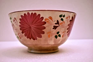 Vintage Hand Painted Floral Bowl 6.5" Red Petal Design Crackle Glaze No Mark Old - Picture 1 of 15