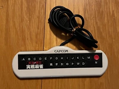 Yosuke Ide master's Mahjong Famicom Controller Capcom Nintendo Japan White - Image 1 of 2