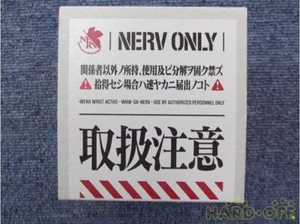 SONY numero di modello: WNW-SA-NERV/S ANDROID smart watch "NERV ONLY" RARO POPOLARE - Foto 1 di 7