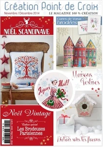 French cross stitch magazine Creation point de croix No.44 - Picture 1 of 1