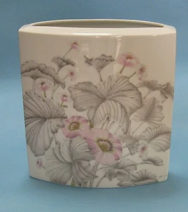 ROSENTHAL LE FOLL FISCHER-TREYDEN PATRAS Flower Modern Art Design PILLOW VASE - Picture 1 of 6