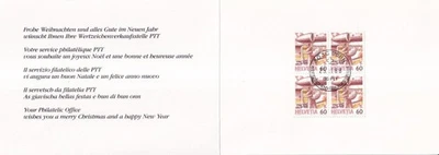 SA28k Switzerland 1988 Air Mail - Plane used special booklet - Image 1 of 2