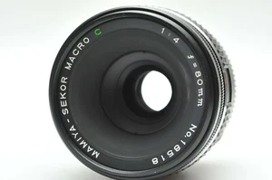 MAMIYA 645 SEKOR MACRO C 80mm F4 LENS For Mamiya 645 Manual Focus  - Picture 1 of 6